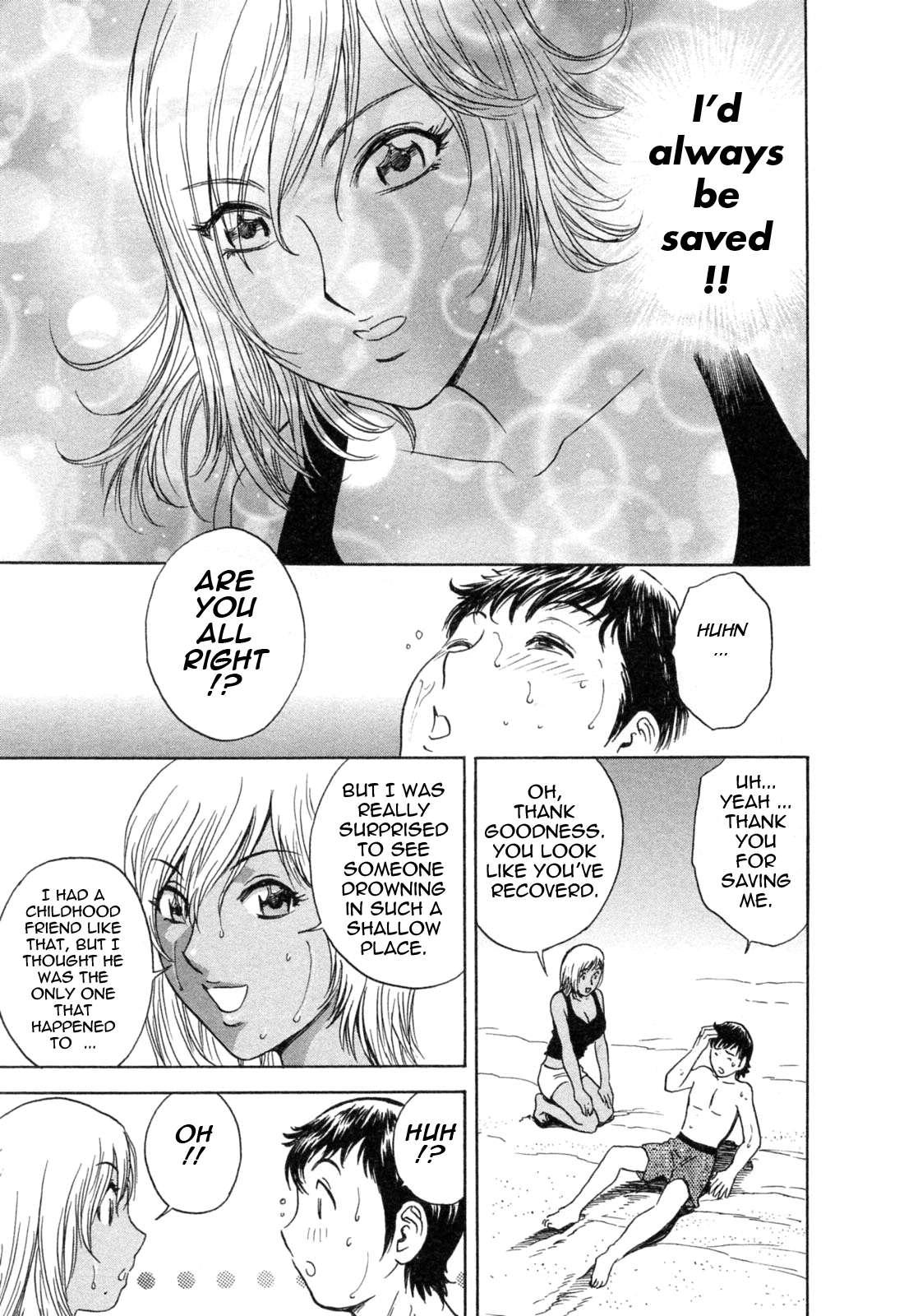 Boing Boing Teacher Chapter 4000 Page 101